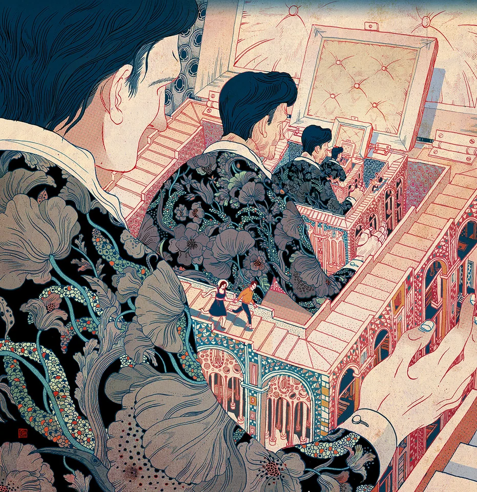 Victo Ngai — artwork 1 of 11, Retrofuturisme archive