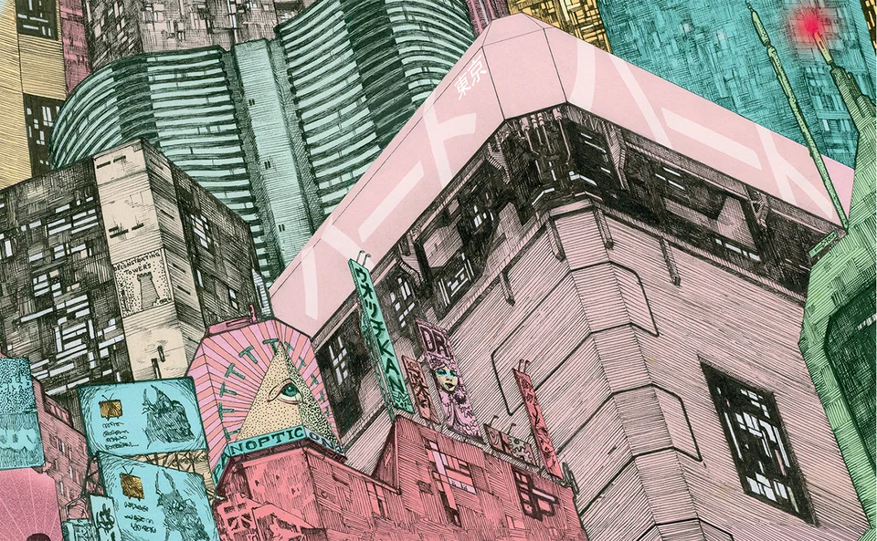 Audun Grimstad — artwork 3 of 5, Retrofuturisme archive