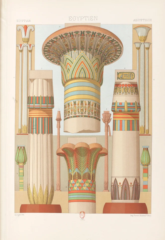 Albert Racinet — artwork 12 of 12, Retrofuturisme archive
