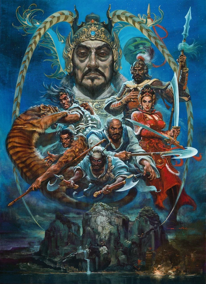 Noriyoshi Ohrai — artwork 12 of 37, Retrofuturisme archive