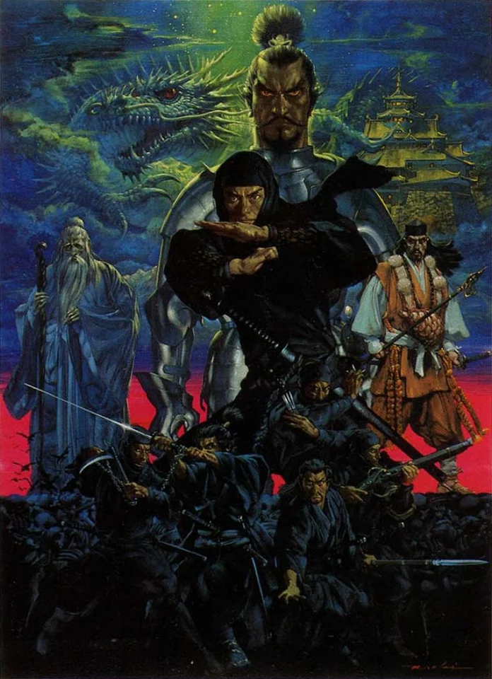 Noriyoshi Ohrai — artwork 16 of 37, Retrofuturisme archive