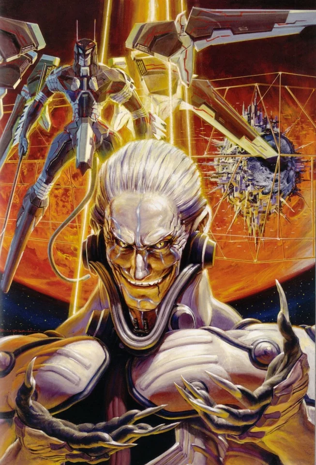 Noriyoshi Ohrai — artwork 17 of 37, Retrofuturisme archive