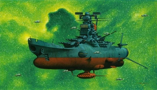 Noriyoshi Ohrai — artwork 24 of 37, Retrofuturisme archive