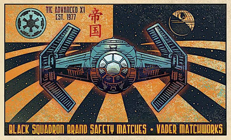 Chet Phillips — artwork 16 of 20, Retrofuturisme archive