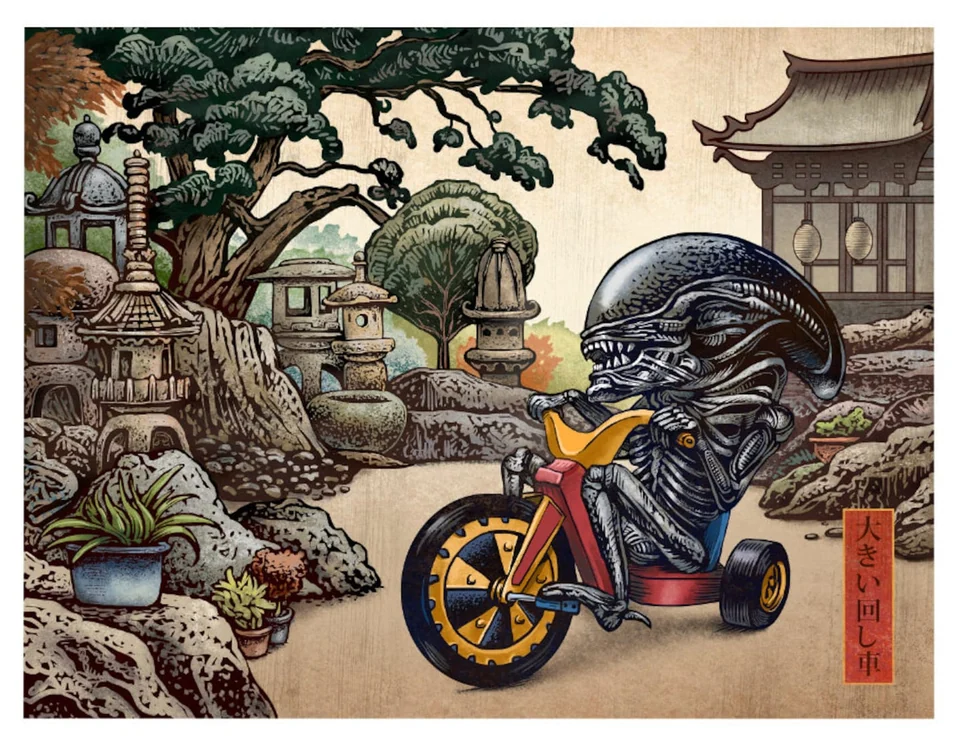 Chet Phillips — artwork 17 of 20, Retrofuturisme archive