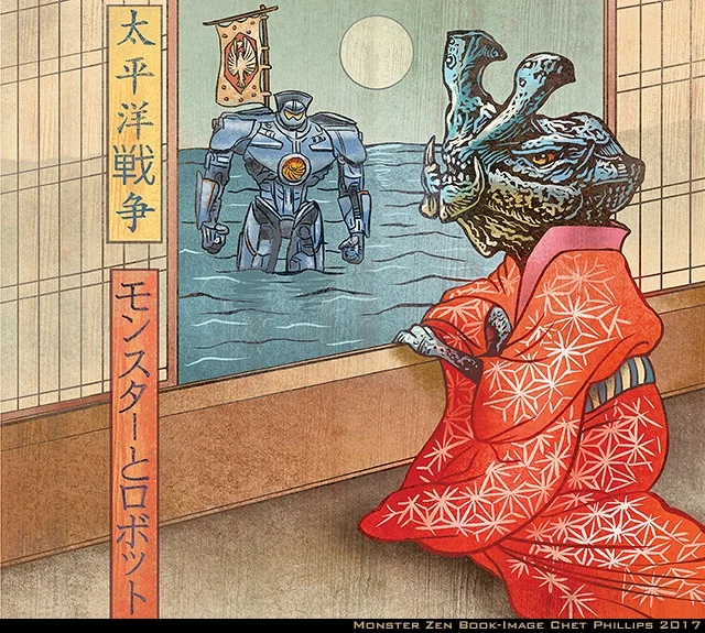 Chet Phillips — artwork 18 of 20, Retrofuturisme archive
