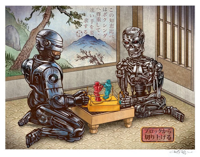 Chet Phillips — artwork 20 of 20, Retrofuturisme archive