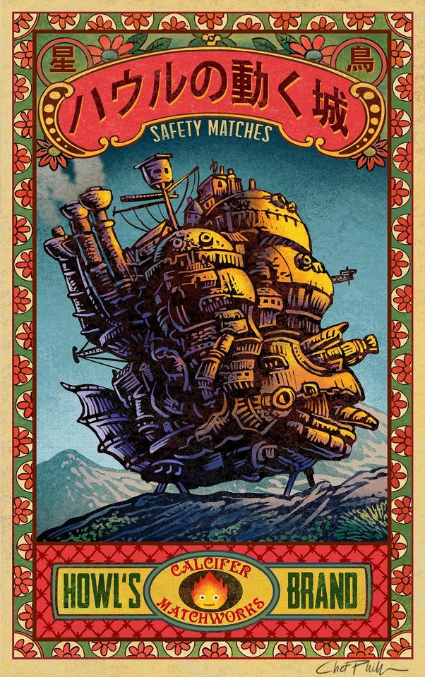 Chet Phillips — artwork 4 of 20, Retrofuturisme archive