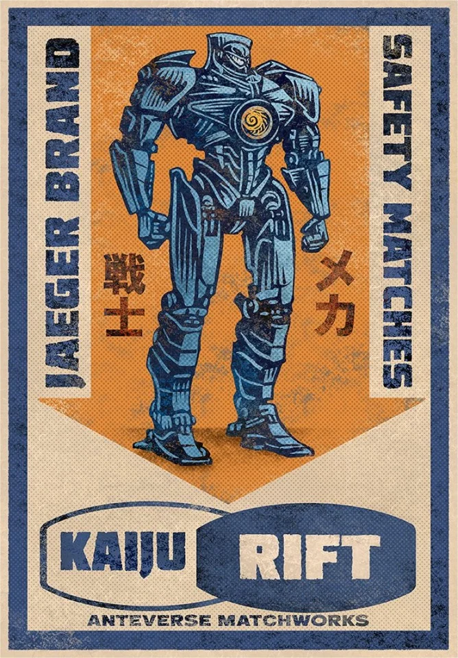 Chet Phillips — artwork 9 of 20, Retrofuturisme archive