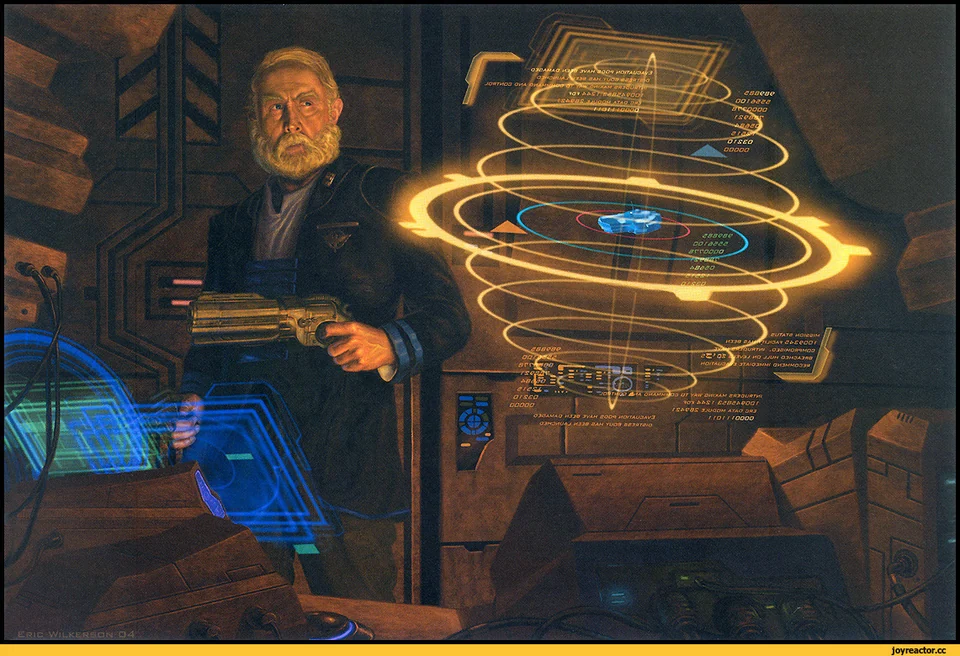 Eric Wilkerson — artwork 1 of 16, Retrofuturisme archive