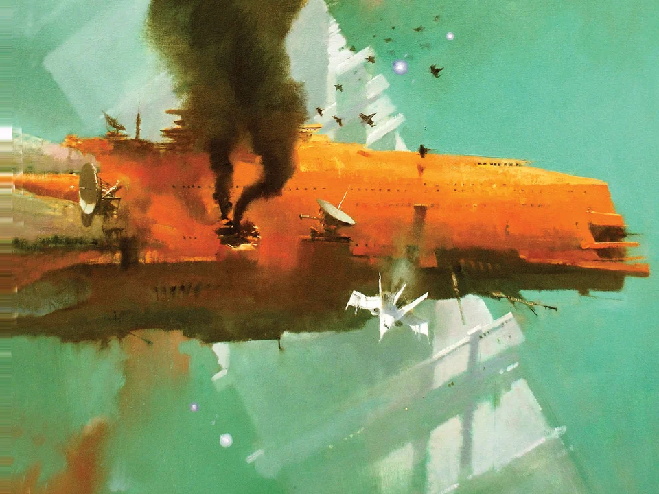 John Harris — artwork 10 of 35, Retrofuturisme archive