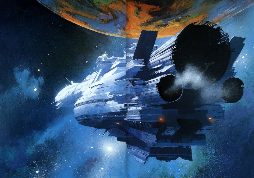John Harris — artwork 15 of 35, Retrofuturisme archive