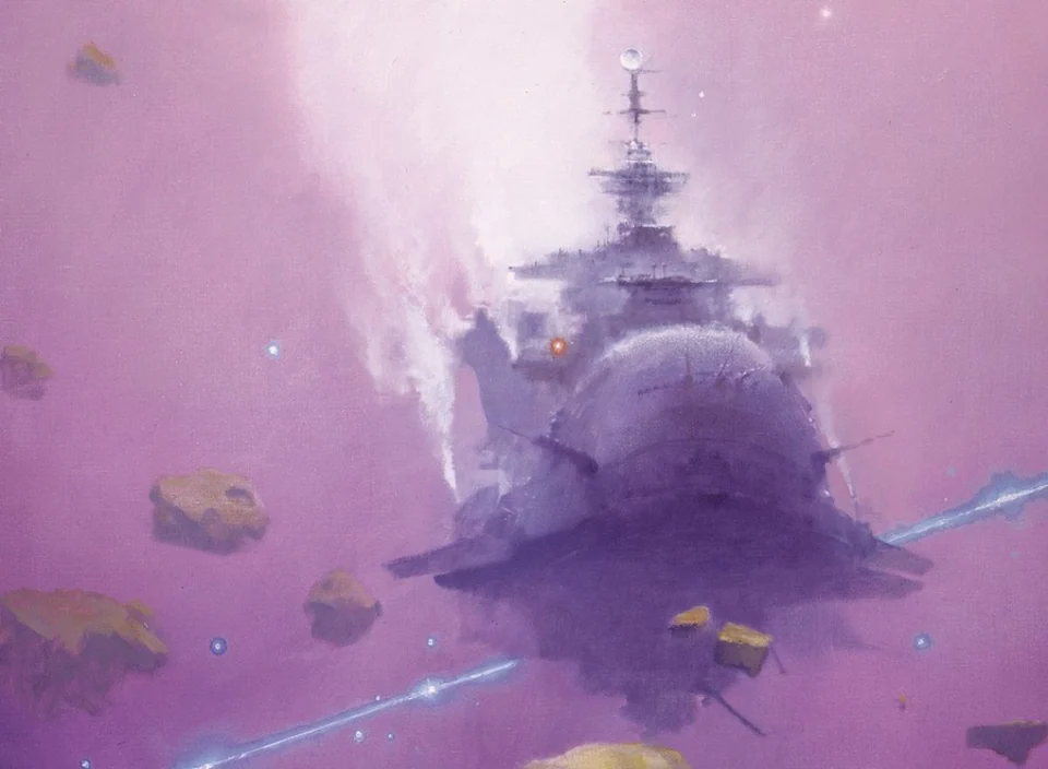 John Harris — artwork 2 of 35, Retrofuturisme archive