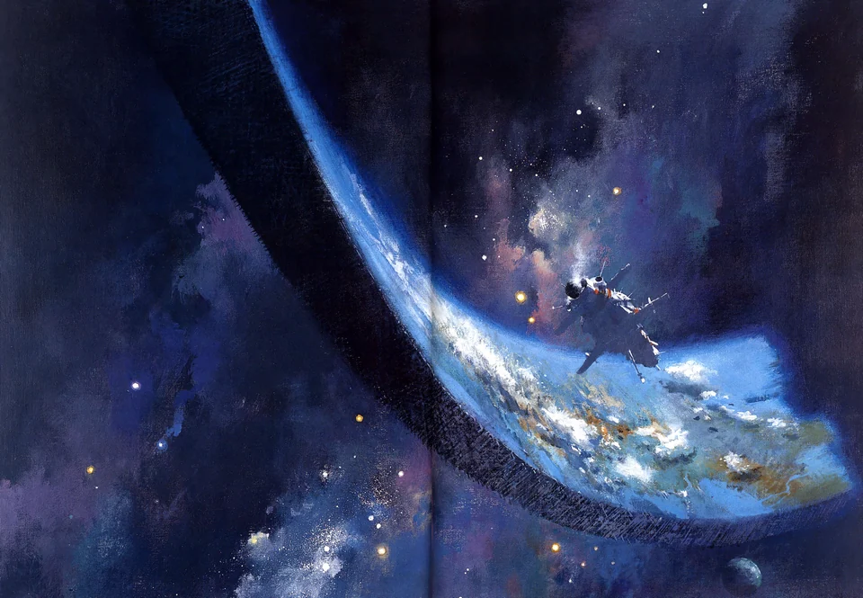 John Harris — artwork 22 of 35, Retrofuturisme archive