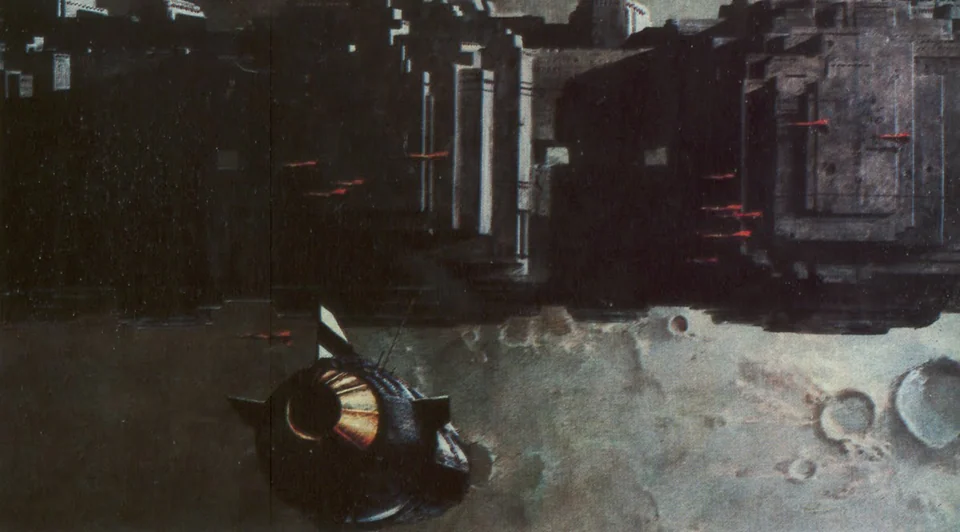 John Harris — artwork 26 of 35, Retrofuturisme archive
