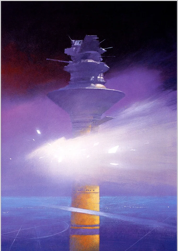 John Harris — artwork 27 of 35, Retrofuturisme archive