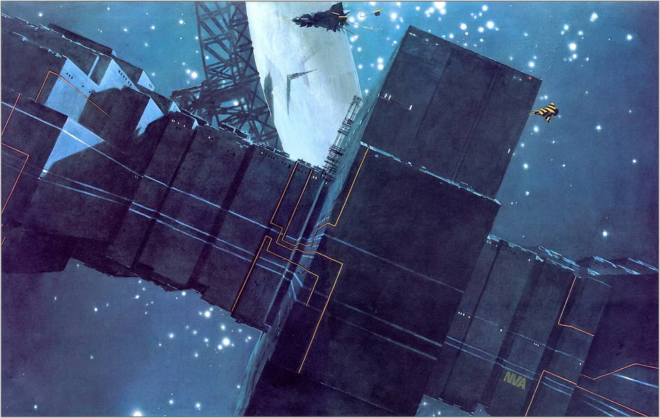 John Harris — artwork 30 of 35, Retrofuturisme archive