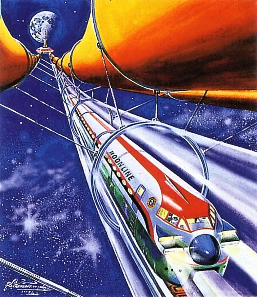 Shigeru Komatsuzaki — artwork 13 of 21, Retrofuturisme archive