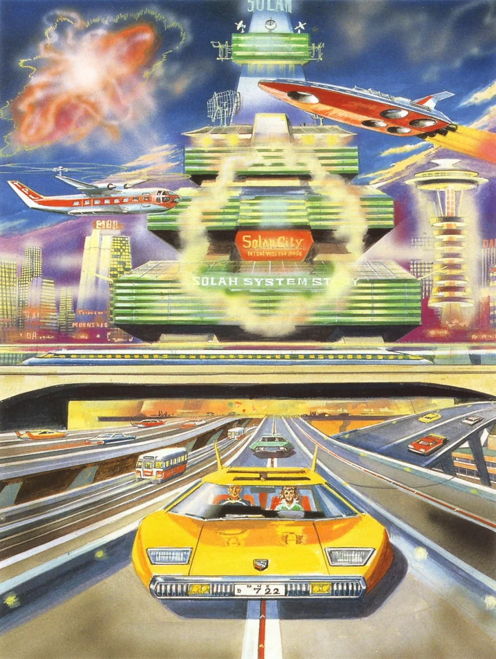 Shigeru Komatsuzaki — artwork 14 of 21, Retrofuturisme archive
