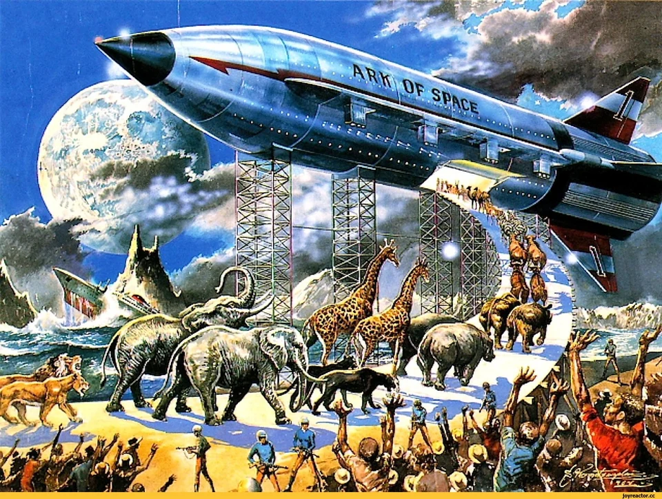 Shigeru Komatsuzaki — artwork 15 of 21, Retrofuturisme archive
