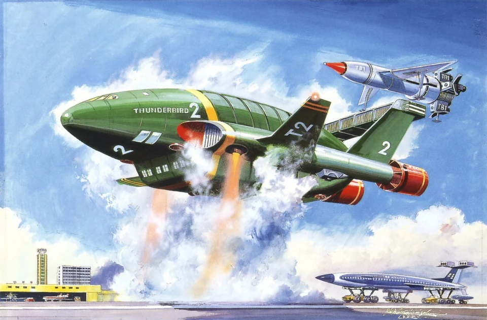 Shigeru Komatsuzaki — artwork 5 of 21, Retrofuturisme archive