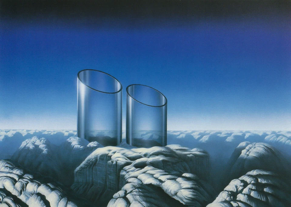 Shigeru Komatsuzaki — artwork 9 of 21, Retrofuturisme archive