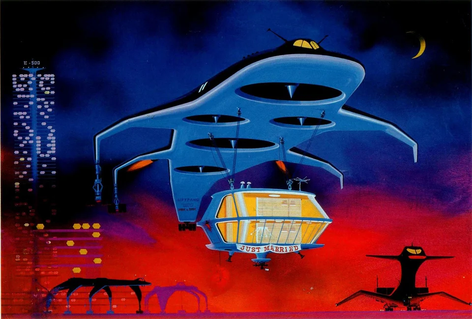 Shusei Nagaoka — artwork 11 of 22, Retrofuturisme archive