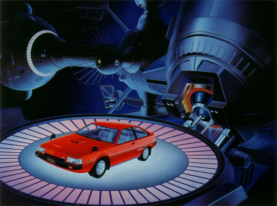 Shusei Nagaoka — artwork 15 of 22, Retrofuturisme archive