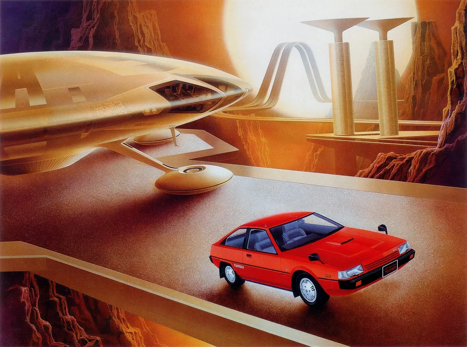 Shusei Nagaoka — artwork 16 of 22, Retrofuturisme archive