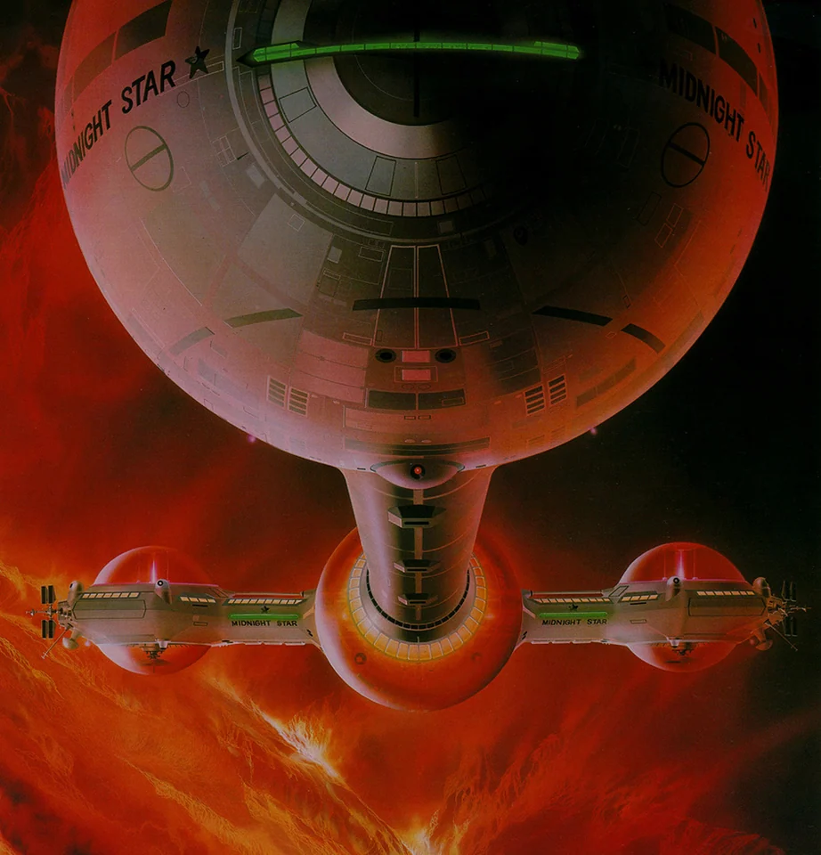 Shusei Nagaoka — artwork 2 of 22, Retrofuturisme archive