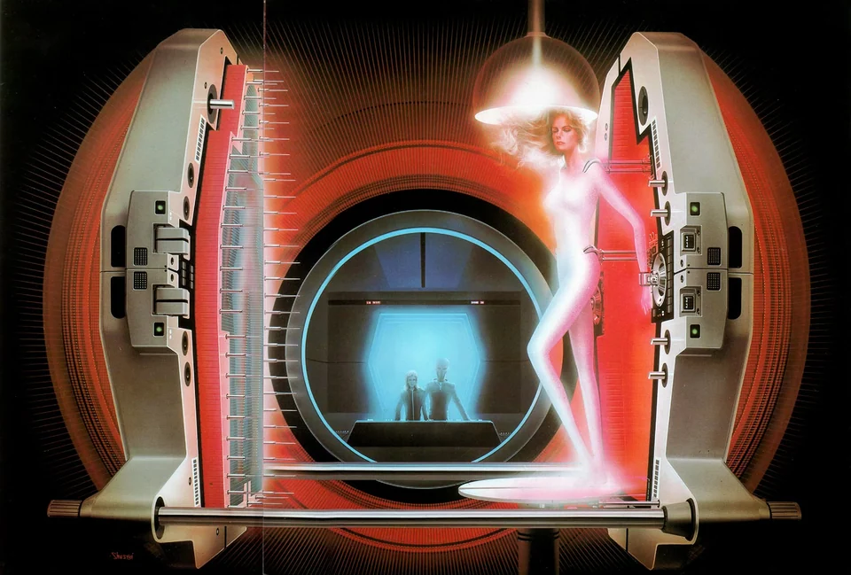 Shusei Nagaoka — artwork 20 of 22, Retrofuturisme archive