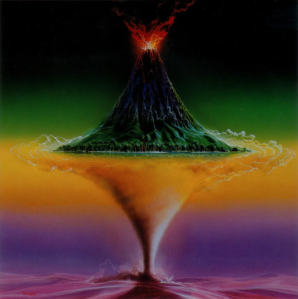 Shusei Nagaoka — artwork 8 of 22, Retrofuturisme archive