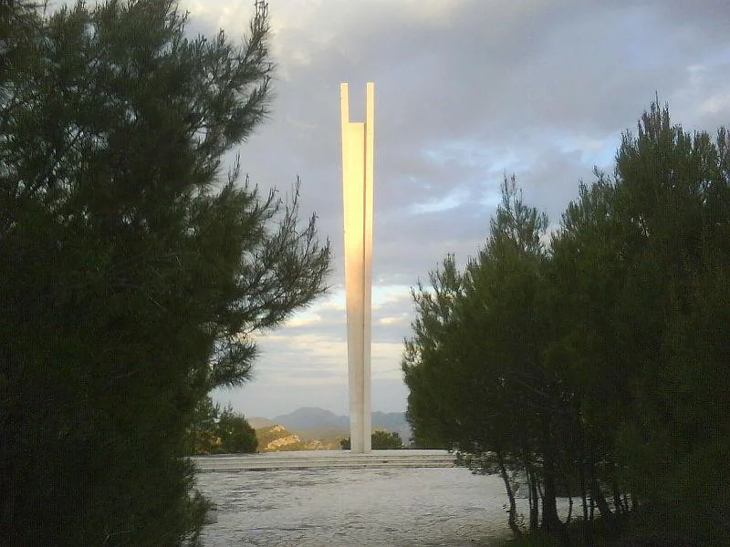 Yugoslav World War II monuments — image 13 of 17, Retrofuturisme archive