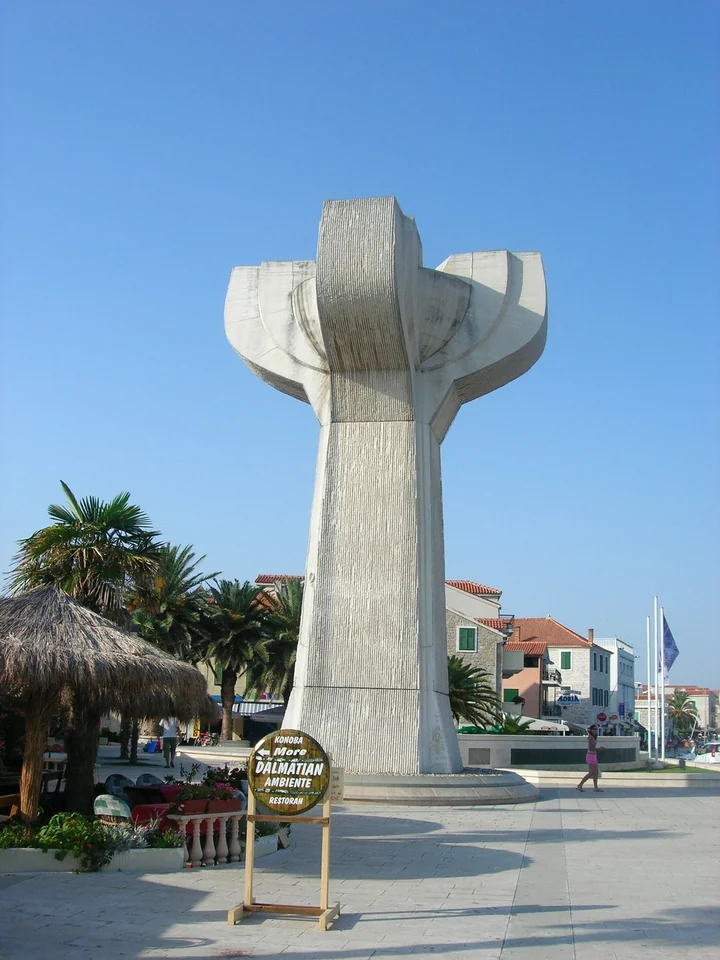 Yugoslav World War II monuments — image 6 of 17, Retrofuturisme archive