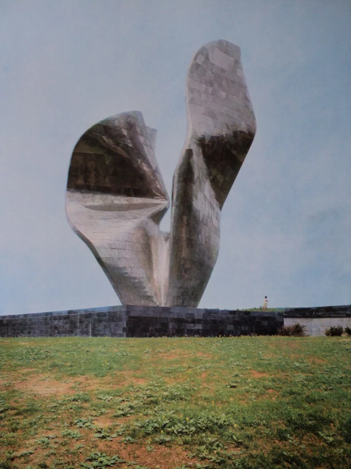 Yugoslav World War II monuments — image 7 of 17, Retrofuturisme archive