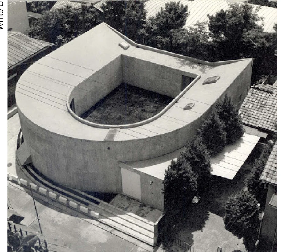 Toyo Ito — artwork 6 of 20, Retrofuturisme archive