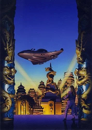 Tim White — artwork 10 of 19, Retrofuturisme archive