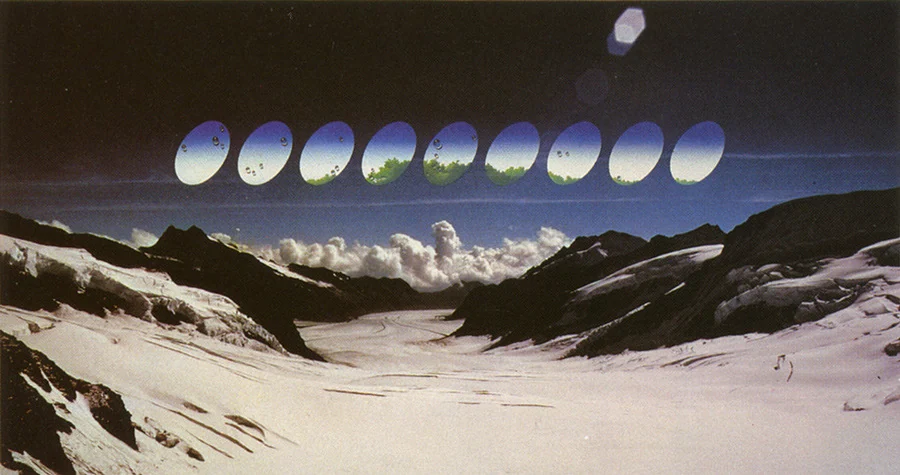 Takuro Kamiya — artwork 4 of 9, Retrofuturisme archive
