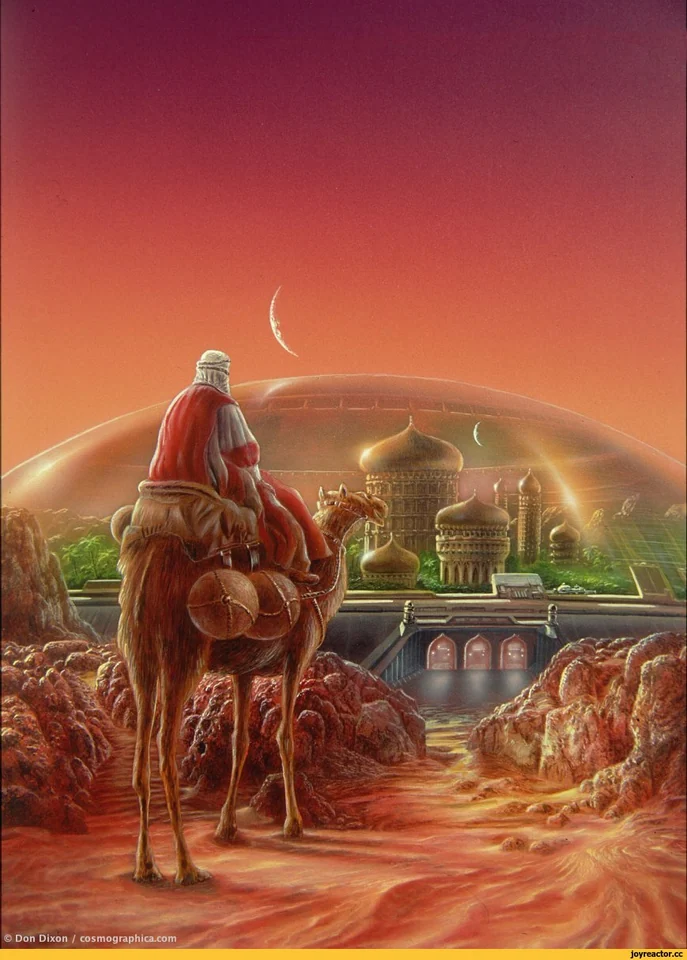 Don Dixon — artwork 16 of 19, Retrofuturisme archive