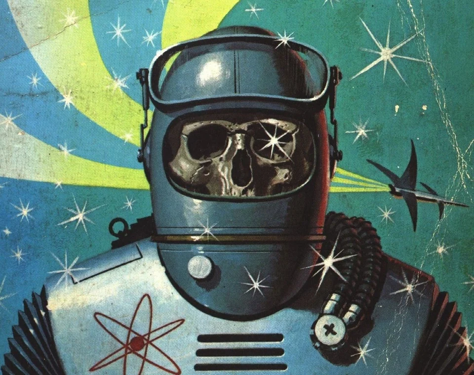 Jack Gaughan — artwork 16 of 28, Retrofuturisme archive