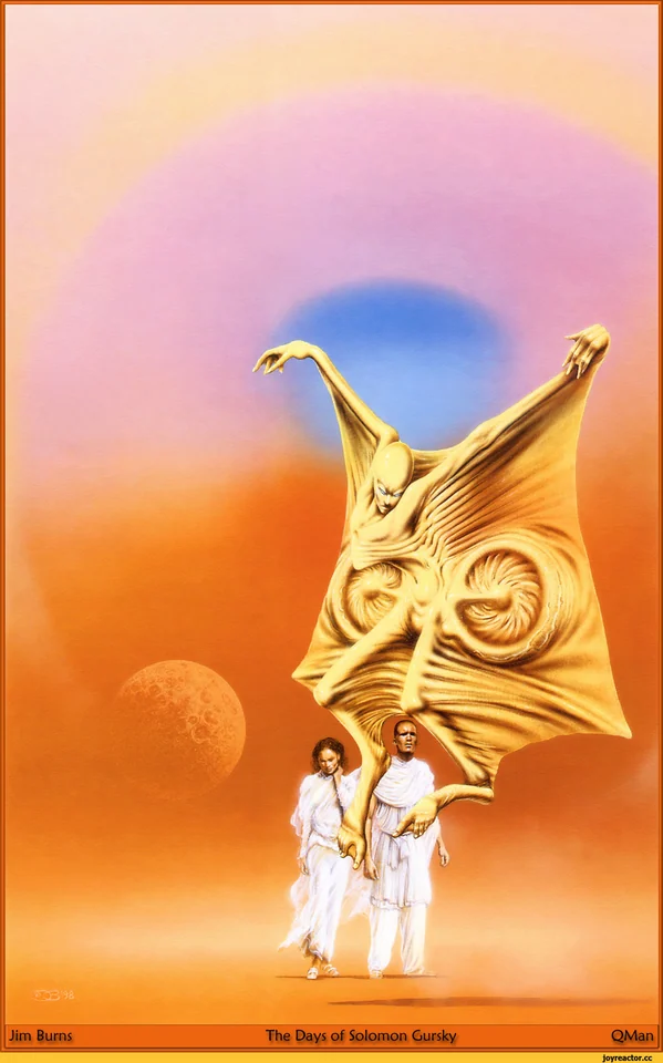 Jim Burns — artwork 29 of 31, Retrofuturisme archive
