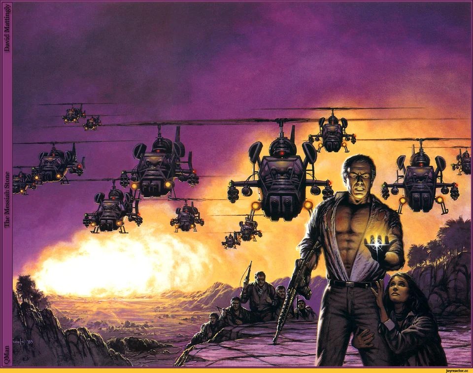 David Mattingly — artwork 1 of 29, Retrofuturisme archive