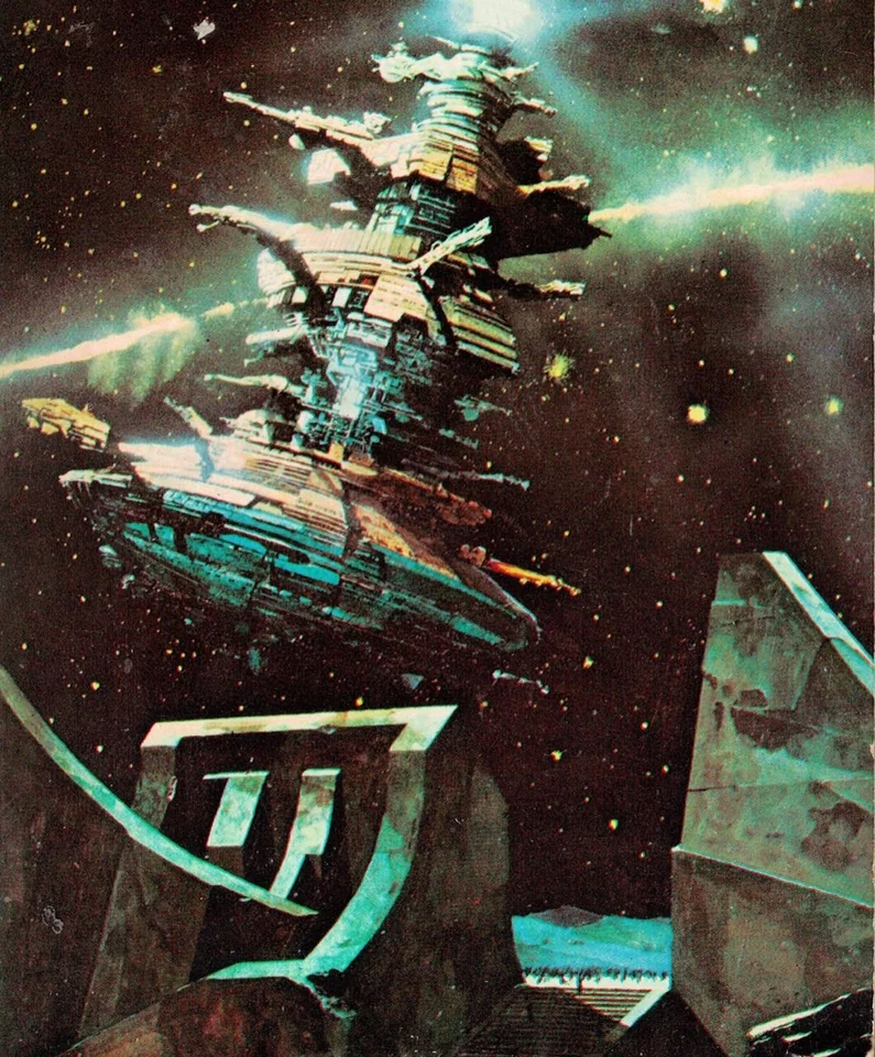 Chris Foss — artwork 4 of 16, Retrofuturisme archive