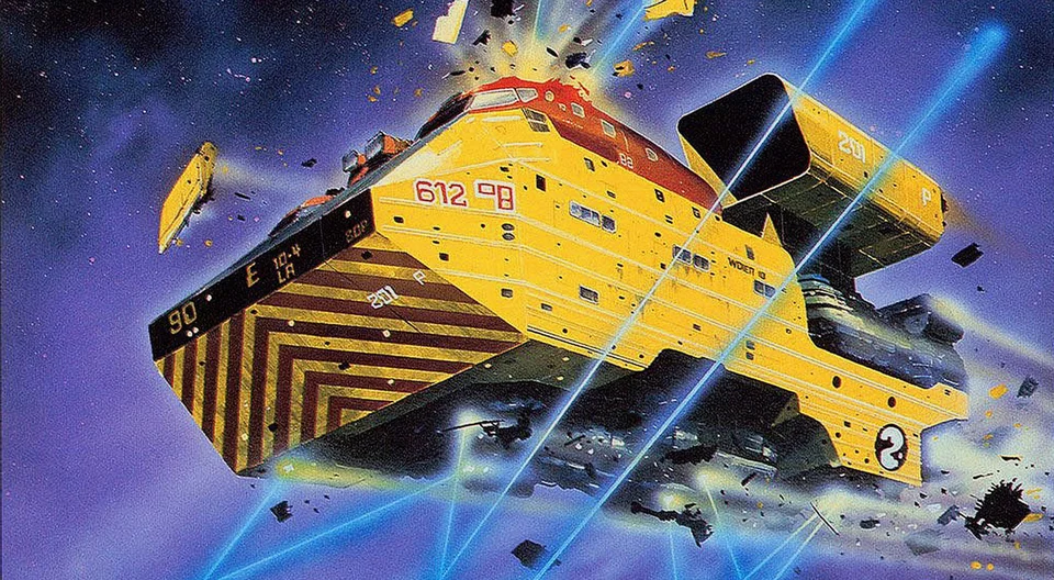 Dune — Conceptual overture (1) — image 23 of 31, Retrofuturisme archive