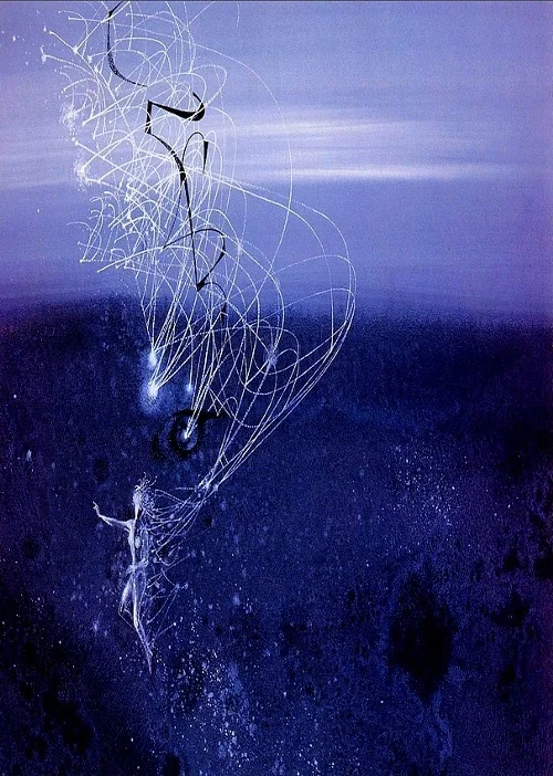 Richard M. Powers — artwork 10 of 27, Retrofuturisme archive