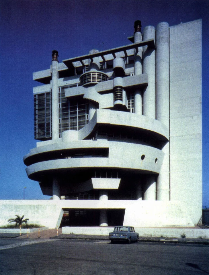Aldo Rossi — artwork 1 of 9, Retrofuturisme archive