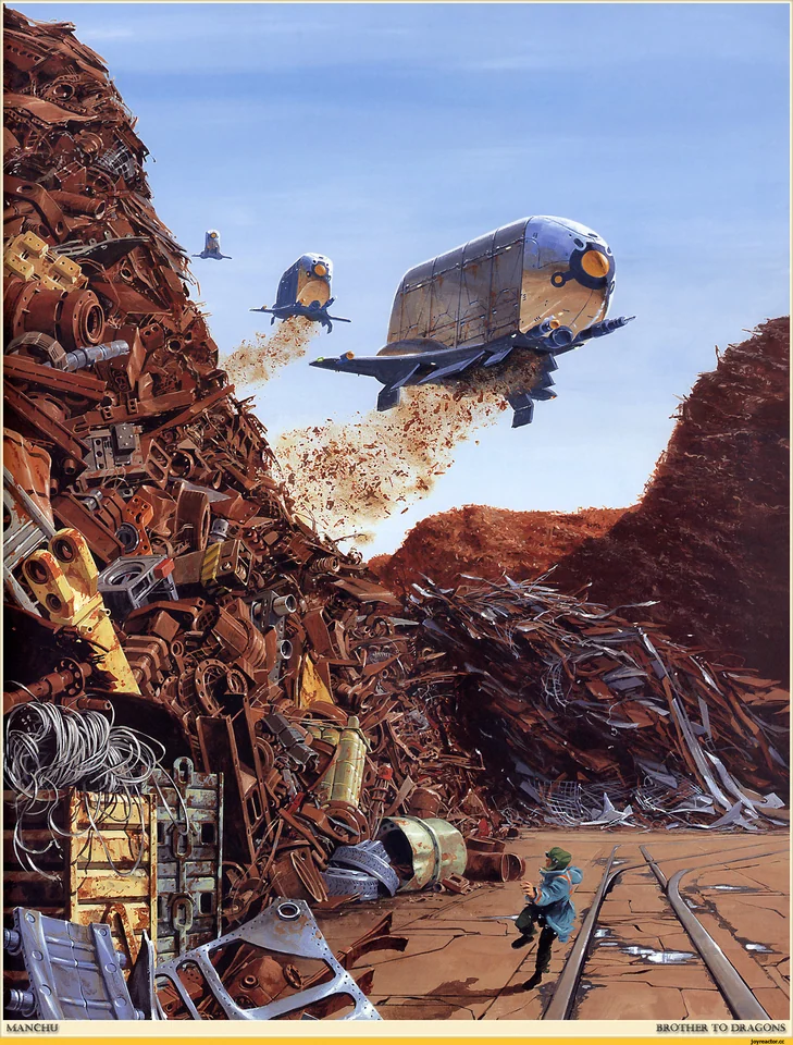 Manchu / Philippe Bouchet — artwork 2 of 13, Retrofuturisme archive