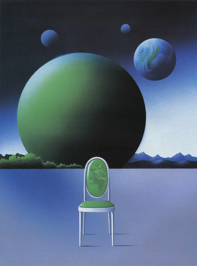 Tatsuo Ikeda — artwork 2 of 8, Retrofuturisme archive