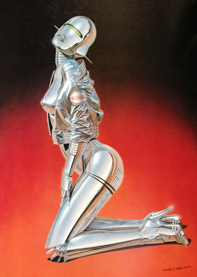 Hajime Sorayama — artwork 15 of 15, Retrofuturisme archive