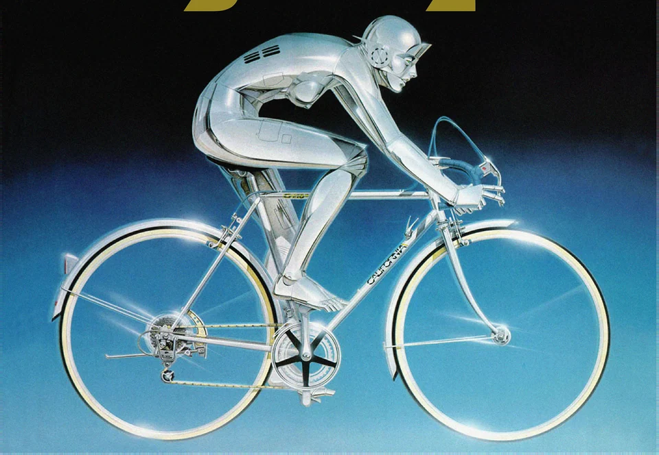Hajime Sorayama — artwork 9 of 15, Retrofuturisme archive